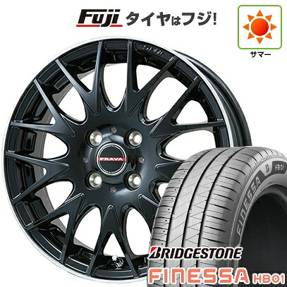 【新品 軽自動車】N-BOX タント スペーシア 夏タイヤ ホイール4本セット 165/55R15 ブリヂストン フィネッサ HB01 ビッグウエイ レイシーン プラバ9MJrII グロスブラック/リムポリッシュ 4.5J 15インチ(送料無料)
