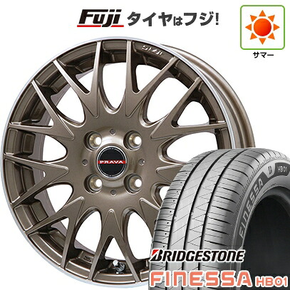 【新品 軽自動車】N-BOX タント スペーシア 夏タイヤ ホイール4本セット 165/55R15 ブリヂストン フィネッサ HB01 ビッグウエイ レイシーン プラバ9MJrII ブロンズ/リムポシッリュ 4.5J 15インチ(送料無料)|フジコーポレーション