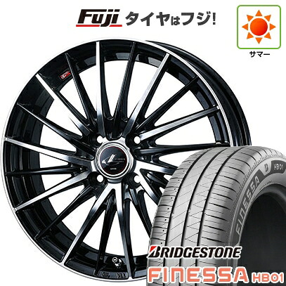 【新品 軽自動車】N-BOX タント スペーシア 夏タイヤ ホイール4本セット 165/55R15 ブリヂストン フィネッサ HB01 WEDS ウェッズ レオニス FR 4.5J 15インチ(送料無料)