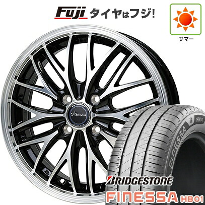 【新品 軽自動車】N-BOX タント スペーシア 夏タイヤ ホイール4本セット 165/55R15 ブリヂストン フィネッサ HB01 ホットスタッフ クロノス CH-113 4.5J 15インチ(送料無料)