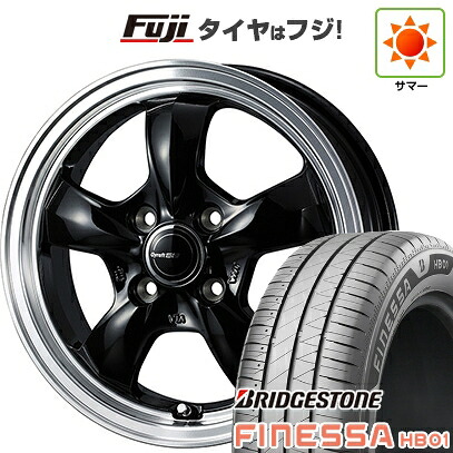【新品 軽自動車】N-BOX タント スペーシア 夏タイヤ ホイール4本セット 165/55R15 ブリヂストン フィネッサ HB01 WEDS ウェッズ グラフト 5S 4.5J 15インチ(送料無料)