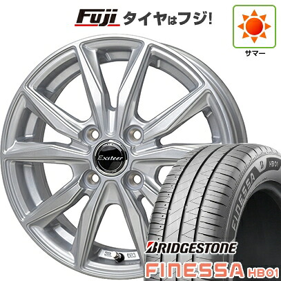 【新品 軽自動車】N-BOX タント スペーシア 夏タイヤ ホイール4本セット 165/55R15 ブリヂストン フィネッサ HB01 ホットスタッフ エクスターST 4.5J 15インチ(送料無料)|フジコーポレーション