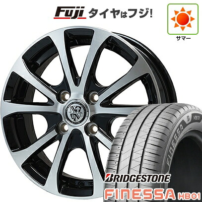 【新品 軽自動車】N-BOX タント スペーシア 夏タイヤ ホイール4本セット 165/55R15 ブリヂストン フィネッサ HB01 ビッグウエイ TRG-バーン XPII 4.5J 15インチ(送料無料)|フジコーポレーション