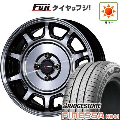 【新品 軽自動車】N-BOX タント スペーシア 夏タイヤ ホイール4本セット 165/55R15 ブリヂストン フィネッサ HB01 クリムソン ホクトレーシング 零式S 5J 15インチ(送料無料)