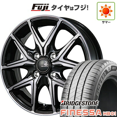【新品 軽自動車】N-BOX タント スペーシア 夏タイヤ ホイール4本セット 165/55R15 ブリヂストン フィネッサ HB01 トピー セレブロ FT05 4.5J 15インチ(送料無料)