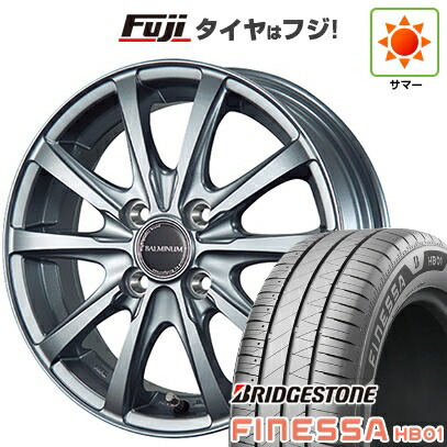 【新品 軽自動車】N-BOX タント スペーシア 夏タイヤ ホイール4本セット 165/55R15 ブリヂストン フィネッサ HB01 ブリヂストン バルミナ LS10 4.5J 15インチ(送料無料)