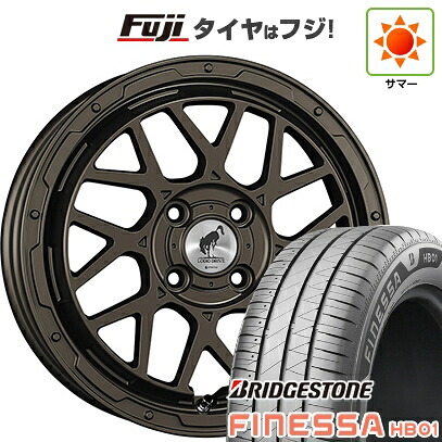 【新品 軽自動車】N-BOX タント スペーシア 夏タイヤ ホイール4本セット 165/55R15 ブリヂストン フィネッサ HB01 スーパースター ロディオドライブ 8M MONO 4.5J 15インチ(送料無料)