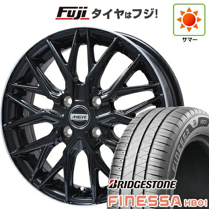 【新品 軽自動車】N-BOX タント スペーシア 夏タイヤ ホイール4本セット 165/55R15 ブリヂストン フィネッサ HB01 プレミックス MER XMESH グロスブラック/リムポリッシュ 4.5J 15インチ(送料無料)｜フジコーポレーション