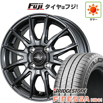 【新品 軽自動車】N-BOX タント スペーシア 夏タイヤ ホイール4本セット 165/55R15 ブリヂストン フィネッサ HB01 トピー シビラ NEXT X2 4.5J 15インチ(送料無料)