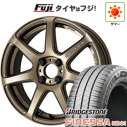 【新品 軽自動車】N-BOX タント スペーシア 夏タイヤ ホイール4本セット 165/55R15 ブリヂストン フィネッサ HB01 WORK ワーク エモーション T7R 5J 15インチ(送料無料)