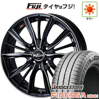 【新品 軽自動車】N-BOX タント スペーシア 夏タイヤ ホイール4本セット 165/55R15 ブリヂストン フィネッサ HB01 WEDS ウェッズ レオニス VX2 4.5J 15インチ(送料無料)｜フジコーポレーション