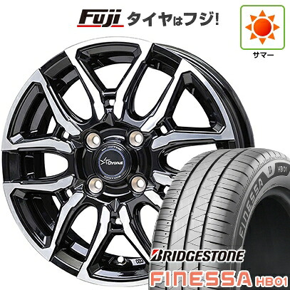 【新品 軽自動車】N-BOX タント スペーシア 夏タイヤ ホイール4本セット 165/55R15 ブリヂストン フィネッサ フィネッサHB01 ホットスタッフ クロノス CH-114 4.5J 15インチ(送料無料)