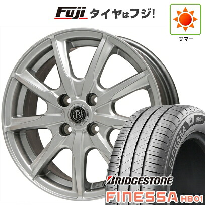 【新品 軽自動車】N-BOX タント スペーシア 夏タイヤ ホイール4本セット 165/55R15 ブリヂストン フィネッサ HB01 ブランドルライン ボレアノ9 メタリックグレー 4.5J 15インチ(送料無料)