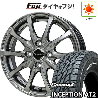 【新品 軽自動車】軽トラ 軽バン 夏タイヤ ホイール4本セット 145R12C 80/78N グリップマックス インセプション A/TII RWL(限定) ホットスタッフ エクシーダー E08 3.5J 12インチ(送料無料)