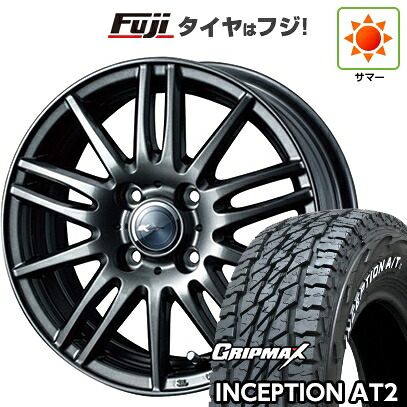 【新品 軽自動車】軽トラ 軽バン 夏タイヤ ホイール4本セット 145R12C 80/78N グリップマックス インセプション A/TII RWL(限定) WEDS ウェッズ ザミック ティート 4J 12インチ(送料無料)|フジコーポレーション