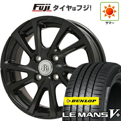 【新品】フィット 夏タイヤ ホイール4本セット 185/60R15 ダンロップ ルマン V+(ファイブプラス) ブランドルライン ボレアノ10 パールブラック 6J 15インチ(送料無料)