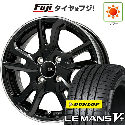 【新品】フィット 夏タイヤ ホイール4本セット 185/60R15 ダンロップ ルマン V+(ファイブプラス) ブランドルライン レツィオ ブラックリムポリッシュ 6J 15インチ(送料無料)