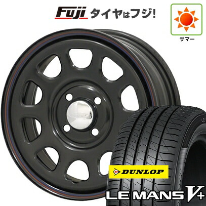 【新品国産車用4穴100】 夏タイヤ ホイール4本セット 175/70R14 ダンロップ ルマン V+(ファイブプラス) モリタ デイトナズ 6J 14インチ(送料無料)