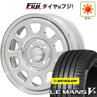 【新品国産車用4穴100】 夏タイヤ ホイール4本セット 175/70R14 ダンロップ ルマン V+(ファイブプラス) モリタ デイトナズ クローム 6J 14インチ(送料無料)|フジコーポレーション