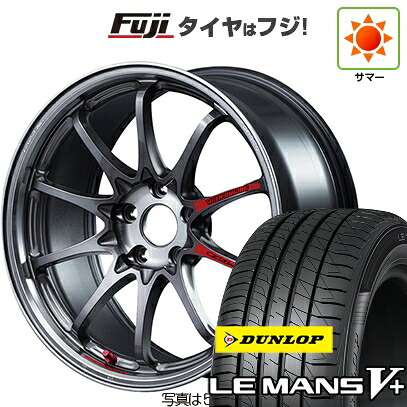 【新品国産車用4穴100】 夏タイヤ ホイール4本セット 195/45R17 ダンロップ ルマン V+(ファイブプラス) RAYS レイズ ボルクレーシング CE28N-plus SL 7J 17インチ(送料無料)