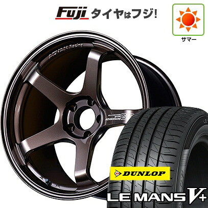 【新品国産車用4穴100】 夏タイヤ ホイール4本セット 205/40R17 ダンロップ ルマン V+(ファイブプラス) ヨコハマ アドバンレーシング GT ビヨンド 7J 17インチ(送料無料)