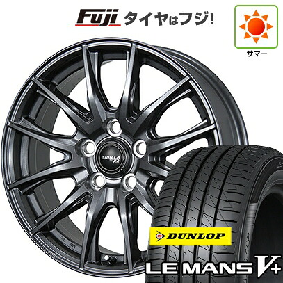【新品国産車用4穴100】 夏タイヤ ホイール4本セット 185/55R16 ダンロップ ルマン V+(ファイブプラス) トピー シビラ NEXT X2 6J 16インチ(送料無料)