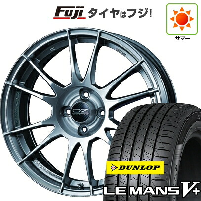 【新品国産車用4穴100】 夏タイヤ ホイール4本セット 205/45R17 ダンロップ ルマン V+(ファイブプラス) OZ ウルトラレッジェーラ 7J 17インチ(送料無料)|フジコーポレーション
