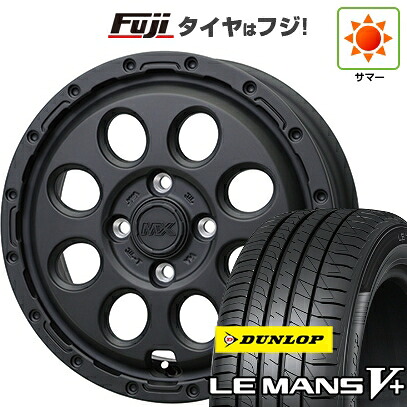 【新品 軽自動車】エブリイワゴン 夏タイヤ ホイール4本セット 165/60R14 ダンロップ ルマン V+(ファイブプラス) ホットスタッフ マッドクロス リーコン 4.5J 14インチ(送料無料)