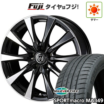 【新品国産車用4穴100】 夏タイヤ ホイール4本セット 195/45R16 ミレバー スポーツマクロ MA349（限定） WEDS ウェッズ ライツレー DI 6J 16インチ(送料無料) 55,740円