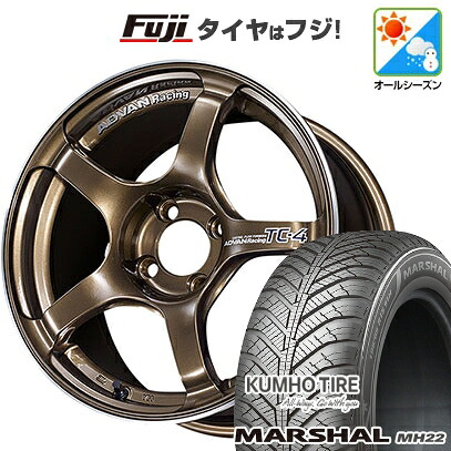 【新品国産車用4穴100】 オールシーズンタイヤ ホイール4本セット 185/65R15 クムホ マーシャル MH22 オールシーズン(限定) ヨコハマ アドバンレーシング TC-4 6J 15インチ(送料無料)