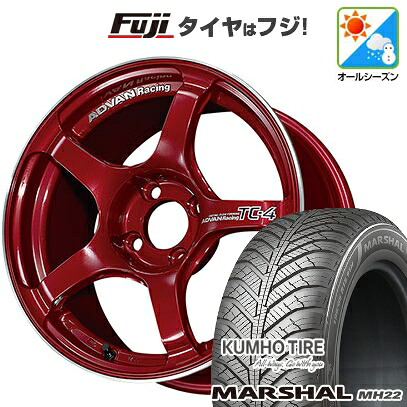 【新品国産車用4穴100】 オールシーズンタイヤ ホイール4本セット 185/65R15 クムホ マーシャル MH22 オールシーズン(限定) ヨコハマ アドバンレーシング TC-4 6J 15インチ(送料無料)