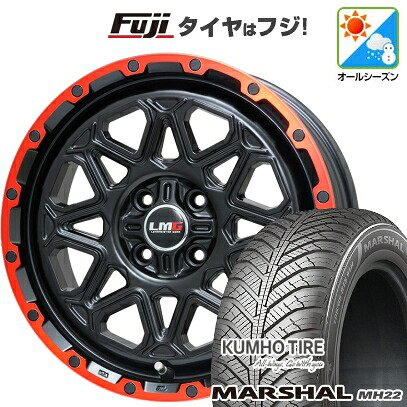 【新品国産車用4穴100】 オールシーズンタイヤ ホイール4本セット 195/55R16 91 V XL クムホ マーシャル MH22 オールシーズン(限定) レアマイスター LMG モンタグナ(マットブラック/レッドリム) 6.5J 16インチ(送料無料) 49,920円