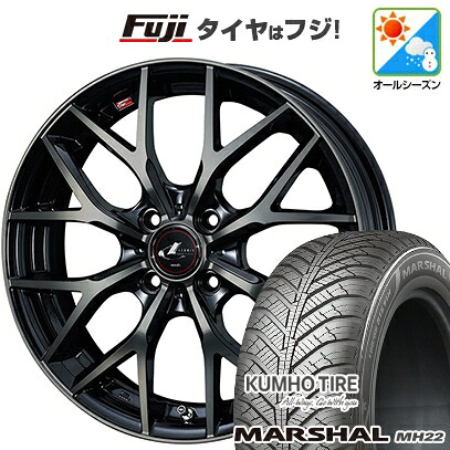 【新品国産車用4穴100】 オールシーズンタイヤ ホイール4本セット 185/65R15 クムホ マーシャル MH22 オールシーズン(限定) WEDS ウェッズ レオニス MX 5.5J 15インチ(送料無料)｜フジコーポレーション