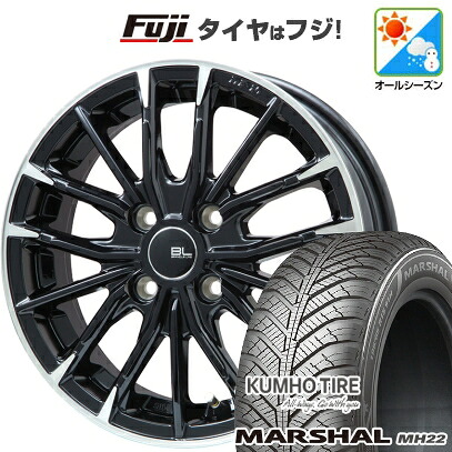 【新品】フィット オールシーズンタイヤ ホイール4本セット 185/60R15 クムホ マーシャル MH22 オールシーズン(限定) ブランドルライン DF-10M グロスブラック/カットスポーク 6J 15インチ(送料無料)