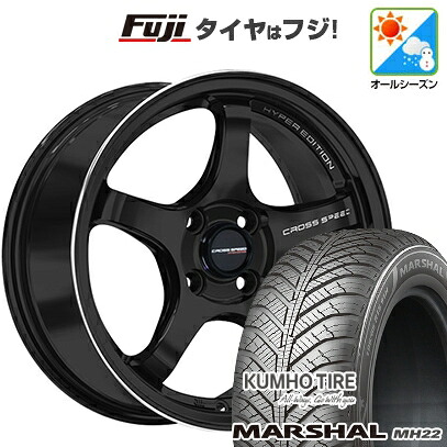【新品国産車用4穴100】 オールシーズンタイヤ ホイール4本セット 185/65R15 クムホ マーシャル MH22 オールシーズン(限定) ホットスタッフ クロススピード ハイパーエディションCR5 5.5J 15インチ(送料無料)｜フジコーポレーション