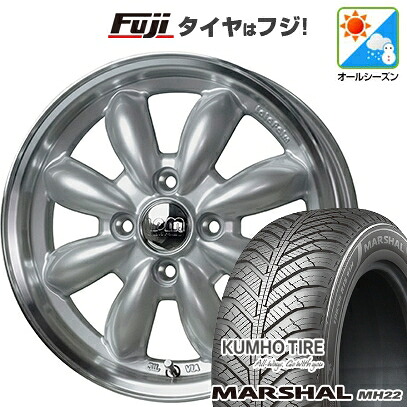 【新品国産車用4穴100】 オールシーズンタイヤ ホイール4本セット 185/65R15 クムホ マーシャル MH22 オールシーズン(限定) ホットスタッフ ララパーム カップ 2 5.5J 15インチ(送料無料)