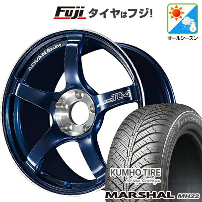 【新品国産車用4穴100】 オールシーズンタイヤ ホイール4本セット 185/55R16 クムホ マーシャル MH22 オールシーズン(限定) ヨコハマ アドバンレーシング TC-4 SE 5.5J 16インチ(送料無料)