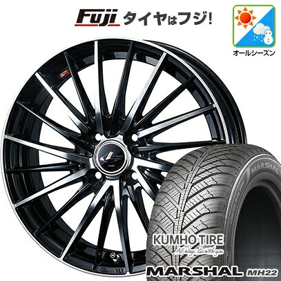 【新品国産車用4穴100】 オールシーズンタイヤ ホイール4本セット 205/45R17 88 W XL クムホ マーシャル MH22 オールシーズン(限定) WEDS ウェッズ レオニス FR 6.5J 17インチ(送料無料)｜フジコーポレーション