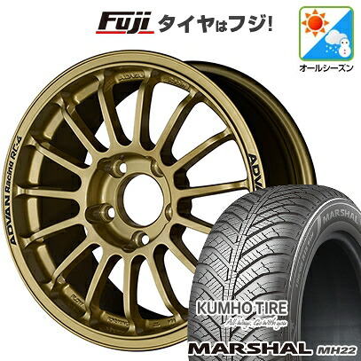 【新品国産車用4穴100】 オールシーズンタイヤ ホイール4本セット 185/65R15 クムホ マーシャル MH22 オールシーズン(限定) ヨコハマ アドバンレーシング RC-4 6J 15インチ(送料無料)
