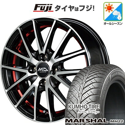 【新品国産車用4穴100】 オールシーズンタイヤ ホイール4本セット 185/65R15 クムホ マーシャル MH22 オールシーズン(限定) MID WHEELS RX27 5.5J 15インチ(送料無料)|フジコーポレーション