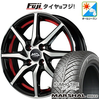 【新品国産車用4穴100】 オールシーズンタイヤ ホイール4本セット 185/65R15 クムホ マーシャル MH22 オールシーズン(限定) MID WHEELS RX810 5.5J 15インチ(送料無料)｜フジコーポレーション 52,200円