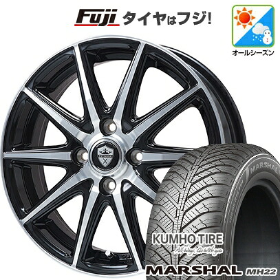 【新品国産車用4穴100】 オールシーズンタイヤ ホイール4本セット 165/70R14 クムホ マーシャル MH22 オールシーズン(限定) エルベ エステローザ EST-10S ブラックポリッシュ 5.5J 14インチ(送料無料)