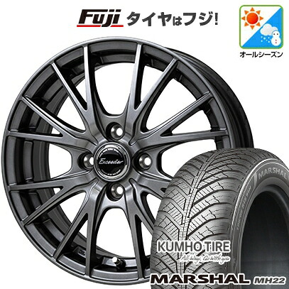 【新品国産車用4穴100】 オールシーズンタイヤ ホイール4本セット 185/65R15 クムホ マーシャル MH22 オールシーズン(限定) ホットスタッフ エクシーダー E05II 5.5J 15インチ(送料無料)|フジコーポレーション
