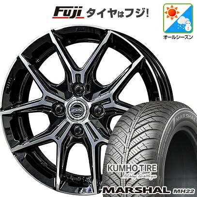【新品国産車用4穴100】 オールシーズンタイヤ ホイール4本セット 185/65R15 クムホ マーシャル MH22 オールシーズン(限定) 共豊 スマック +EK M1 5.5J 15インチ(送料無料)｜フジコーポレーション