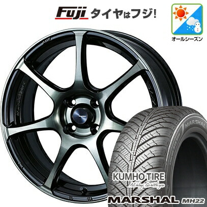 【新品国産車用4穴100】 オールシーズンタイヤ ホイール4本セット 205/45R17 88 W XL クムホ マーシャル MH22 オールシーズン(限定) WEDS ウェッズスポーツ SA-75R 6.5J 17インチ(送料無料)
