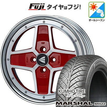 【新品国産車用4穴100】 オールシーズンタイヤ ホイール4本セット 205/45R17 88 W XL クムホ マーシャル MH22 オールシーズン(限定) ENKEI エンケイ Neo Classic アパッチ2 ネオ 6.5J 17インチ(送料無料)｜フジコーポレーション