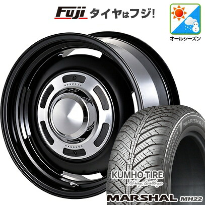 【新品国産車用4穴100】 オールシーズンタイヤ ホイール4本セット 185/65R15 クムホ マーシャル MH22 オールシーズン(限定) モーターファーム ソノーラ 6J 15インチ(送料無料)