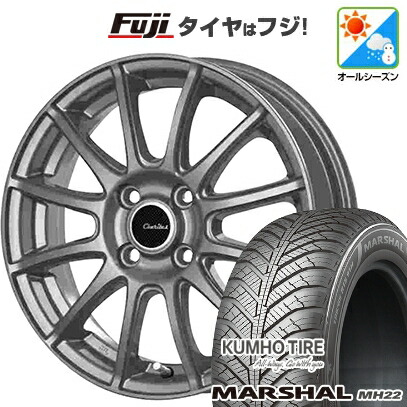 【新品国産車用4穴100】 オールシーズンタイヤ ホイール4本セット 195/55R16 91 V XL クムホ マーシャル MH22 オールシーズン(限定) テクノピア カリテス S12 6J 16インチ(送料無料)
