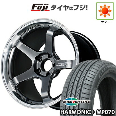 【新品】ライズ/ロッキー（ガソリン） 夏タイヤ ホイール4本セット 195/60R17 ミレバー ハーモニック プラス MP070(限定) ヨコハマ アドバンレーシング GT ビヨンド 7J 17インチ(送料無料) 173,800円
