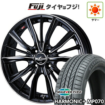 【新品 軽自動車】N-BOX タント スペーシア 夏タイヤ ホイール4本セット 165/55R15 ミレバー ハーモニック プラス MP070(限定) WEDS ウェッズ レオニス VX2 4.5J 15インチ(送料無料)